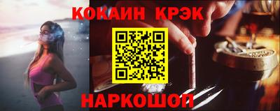 MDMA Premium VHQ Кудымкар