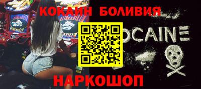 MDMA Котовск