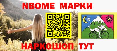 MDMA Котовск