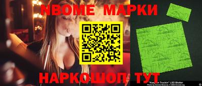 ПСИЛОЦИБИНОВЫЕ ГРИБЫ Красноармейск