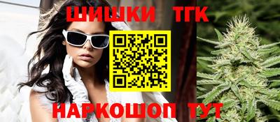 MDMA Котовск