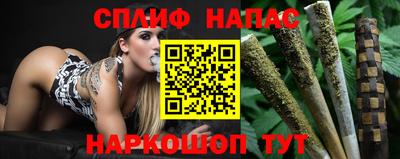 MDMA Premium VHQ Кудымкар