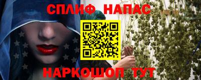 MDMA Котовск