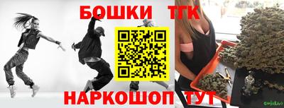 MDMA Premium VHQ Кудымкар