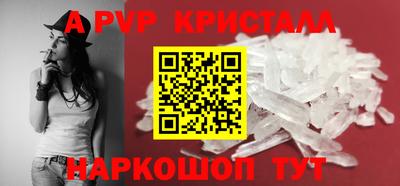 MDMA Котовск