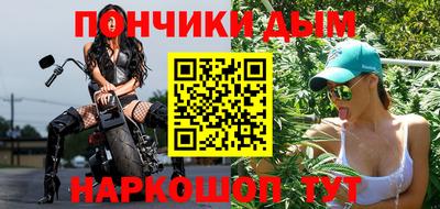 MDMA Котовск