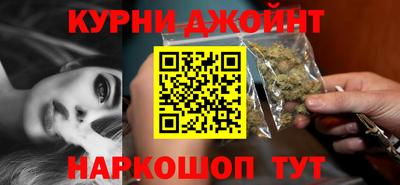 ПСИЛОЦИБИНОВЫЕ ГРИБЫ Красноармейск