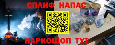MDMA Котовск