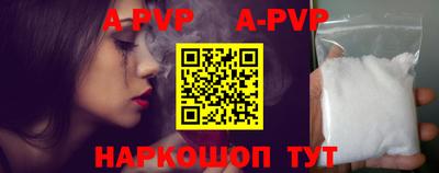 ПСИЛОЦИБИНОВЫЕ ГРИБЫ Красноармейск