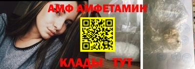стаф Кудрово