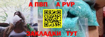 MDMA Premium VHQ Кудымкар