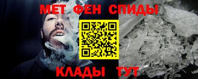 ПСИЛОЦИБИНОВЫЕ ГРИБЫ Красноармейск