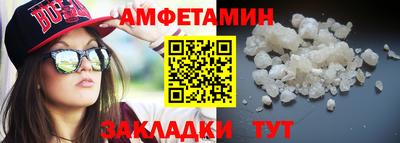 стаф Кудрово