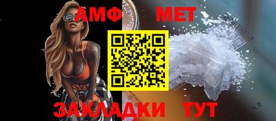 ПСИЛОЦИБИНОВЫЕ ГРИБЫ Красноармейск