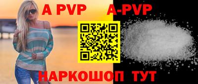 MDMA Котовск