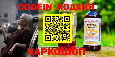 стаф Кудрово