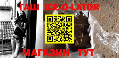 ПСИЛОЦИБИНОВЫЕ ГРИБЫ Красноармейск