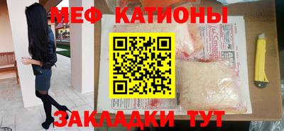 бутират Кохма