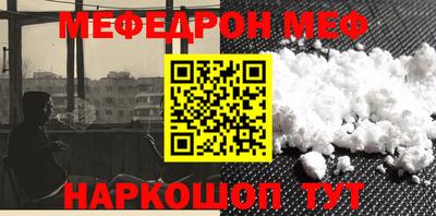 ПСИЛОЦИБИНОВЫЕ ГРИБЫ Красноармейск